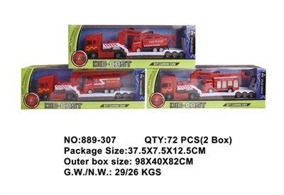 Alloy flat car - OBL757000