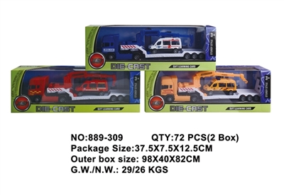 Alloy flat car - OBL757002