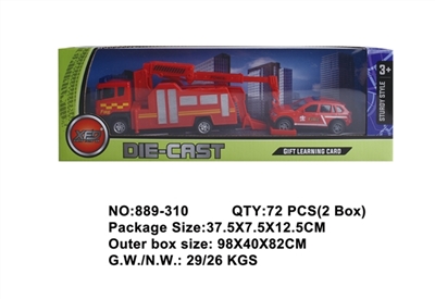 Alloy trailer - OBL757003