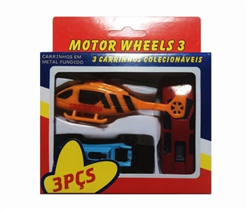 3PCS MOTOR WHEELS - OBL757103