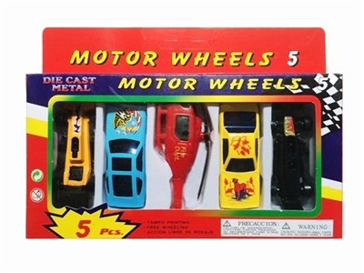 5 PCS MOTOR WHEELS - OBL757104