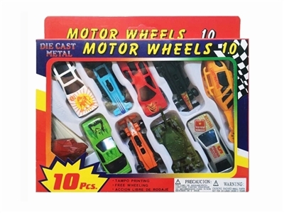 10 PCS MOTOR WHEELS - OBL757106