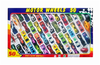 50 PCS MOTOR WHEELS - OBL757111