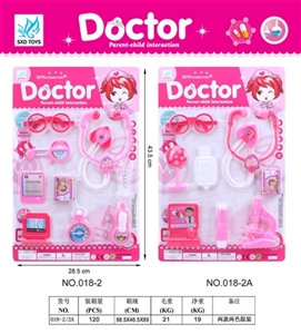 D with a series of - OBL757119