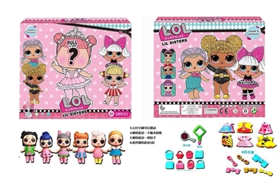 Surprise 6 inch solid body doll accessories with surprise - OBL757153