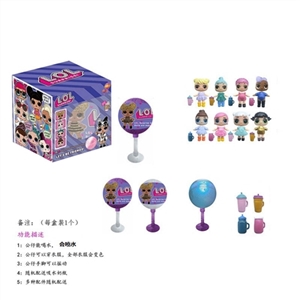 Lollipop fifth generation of high-grade 2.5 -inch real doll body spray surprise - OBL757157