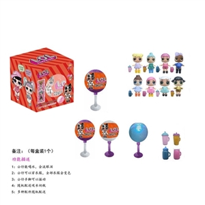 Lollipop fifth generation of high-grade 2.5 inch solid body cry surprise doll - OBL757158