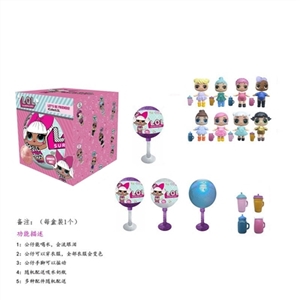 Lollipop fifth generation of high-grade 2.5 inch solid body cry surprise doll - OBL757159