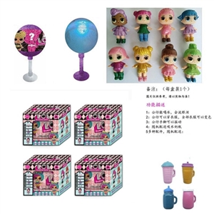 Lollipop fifth generation of high-grade 2.5 inch solid body cry surprise doll - OBL757161