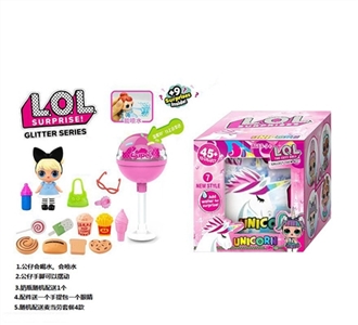 Lollipop fifth generation of high-grade 2.5 -inch real doll body spray surprise - OBL757163