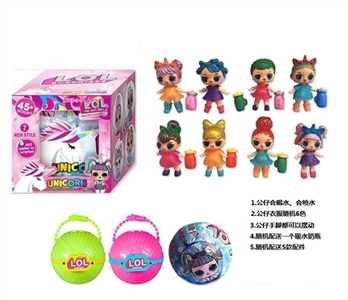 Fifth generation of high-grade 2.5 -inch real doll body spray surprise - OBL757164