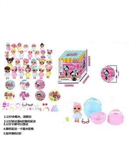 Fifth generation of high-grade 2.5 inch solid body cry surprise doll - OBL757165