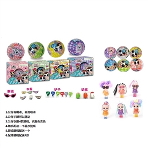 Fifth generation of high-grade 2.5 inch solid body spray surprise hair doll - OBL757167