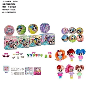 Fifth generation of high-grade 2.5 inch solid body spray surprise hair doll - OBL757168