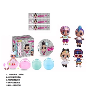 Fifth generation of high-grade 2.5 inch solid body cry surprise doll - OBL757176