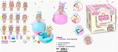 3.5 inch solid body nap doll with drink urine - OBL757178