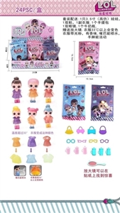 Fifth generation of high-grade doll 24 ps 2.5 inch solid body cry surprise - OBL757180