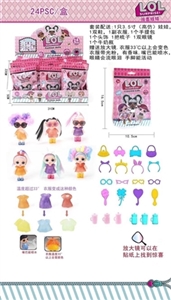 Fifth generation of high-grade 2.5 inch solid body spray hair doll 24 ps surprise - OBL757181