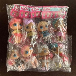 Fifth generation of high-grade 2.5 -inch real surprise doll - OBL757183