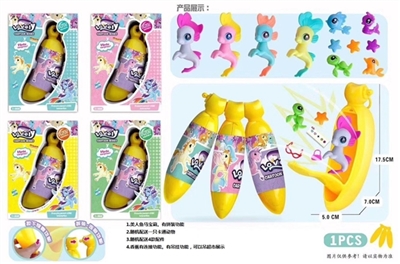 Plastic mermaid Ma Baoli bananas - OBL757186