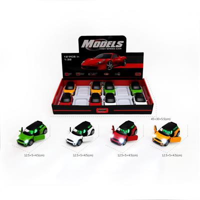 Die-cast toys - OBL757231