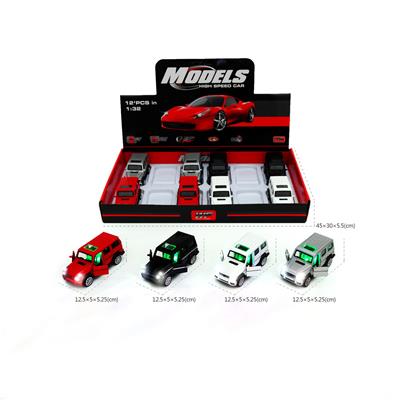 Die-cast toys - OBL757235