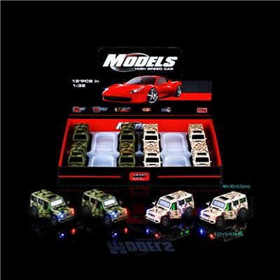 Die-cast toys - OBL757238