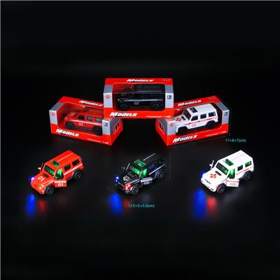 Die-cast toys - OBL757245