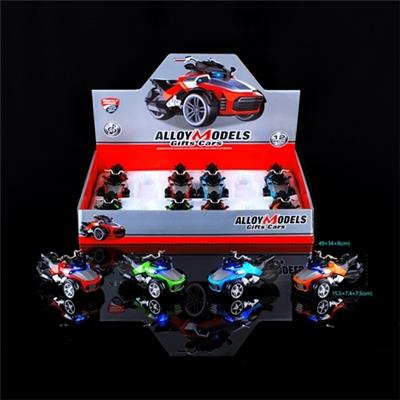 Die-cast toys - OBL757247