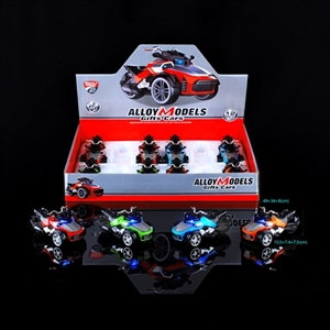 Only 12 three-wheeled alloy motorcycle back to IC strip light - OBL757248