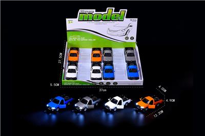 Die-cast toys - OBL757252
