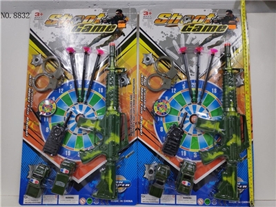 Camouflage needle gun - OBL757276