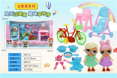 Surprise baby - OBL757286