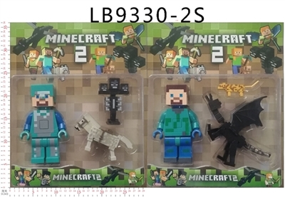 6 inch doll my world - OBL757330