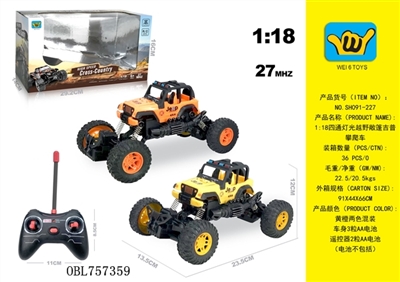 1：18四通灯光越野敞篷吉普攀爬车 - OBL757359