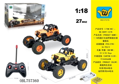 1：18四通灯光越野敞篷吉普攀爬车(3AA+USB充电座) - OBL757360