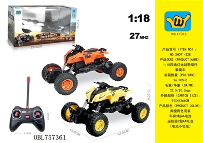 1：18四通灯光越野摩托攀爬车 - OBL757361