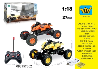1：18四通灯光越野摩托攀爬车(3AA+USB充电座) - OBL757362
