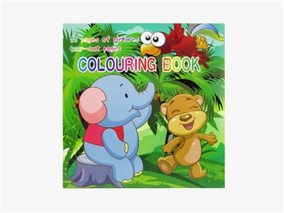 Children’s coloring book - OBL757374