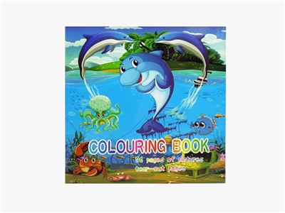Children’s coloring book - OBL757376