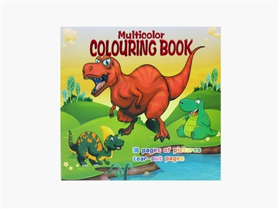 Children’s coloring book - OBL757382