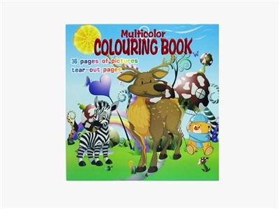 Children’s coloring book - OBL757383