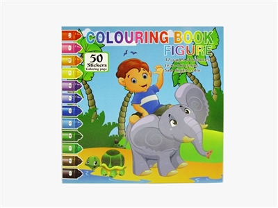 Children’s coloring book - OBL757385