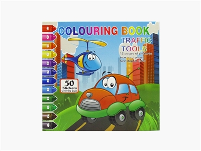 Children’s coloring book - OBL757386