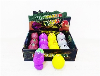 Vent ball dinosaur egg - OBL757393