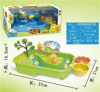 Water fish yellow duck on the seesaw - OBL757414