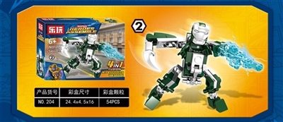 钢铁侠 - OBL757429