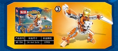 钢铁侠 - OBL757430