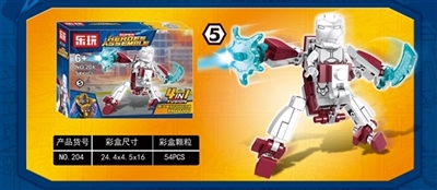 钢铁侠 - OBL757432