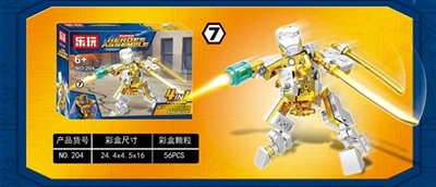 钢铁侠 - OBL757434